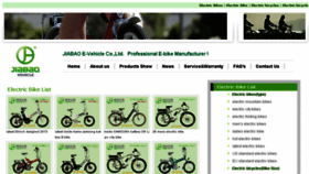 What Jb-electricbikes.com website looked like in 2017 (6 years ago)