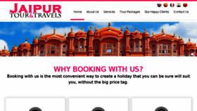 What Jaipurtourandtravels.com website looked like in 2017 (6 years ago)