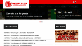 What Jcpe.com.br website looked like in 2017 (6 years ago)