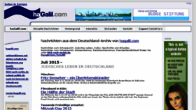What Judentum.de website looked like in 2017 (6 years ago)