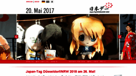 What Japanfeuerwerk-duesseldorf.de website looked like in 2017 (6 years ago)