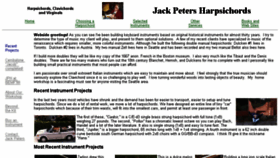 What Jackpeters.com website looked like in 2017 (6 years ago)
