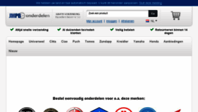 What Jmpbonderdelen.nl website looked like in 2017 (7 years ago)