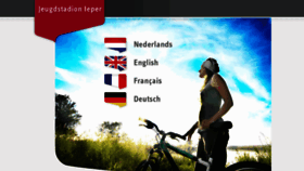 What Jeugdstadion.be website looked like in 2017 (7 years ago)