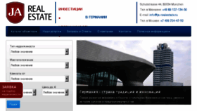 What Ja-realestate.ru website looked like in 2017 (6 years ago)