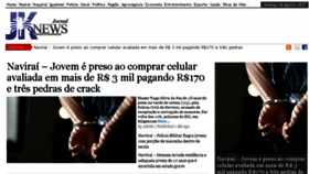 What Jknews.com.br website looked like in 2017 (6 years ago)