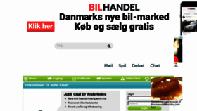 What Jubiichat.dk website looked like in 2017 (6 years ago)
