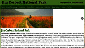 What Jimcorbettnationalpark.co.in website looked like in 2017 (6 years ago)
