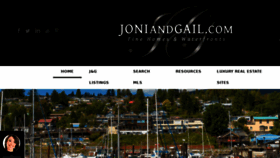 What Joniandgail.com website looked like in 2017 (6 years ago)