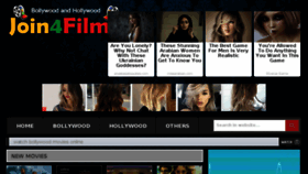 What Join4films.net website looked like in 2017 (6 years ago)