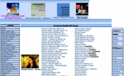 What Jamali4u.net website looked like in 2017 (6 years ago)