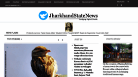 What Jharkhandstatenews.com website looked like in 2017 (6 years ago)