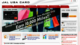 What Jalusacard.com website looked like in 2017 (6 years ago)