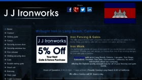 What Jjironworks.com website looked like in 2017 (6 years ago)