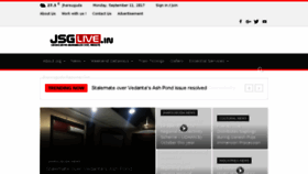 What Jsglive.in website looked like in 2017 (6 years ago)