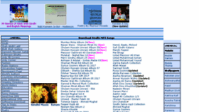 What Jamali4u.com website looked like in 2017 (7 years ago)