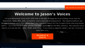 What Jasonsvoices.com website looked like in 2017 (6 years ago)