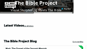 What Jointhebibleproject.com website looked like in 2017 (6 years ago)