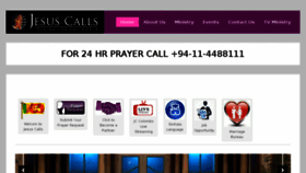 What Jesuscalls.lk website looked like in 2017 (6 years ago)