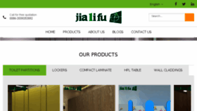 What Jialifucn.com website looked like in 2017 (6 years ago)