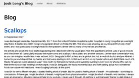 What Joshlong.com website looked like in 2017 (6 years ago)
