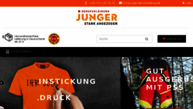What Junger-berufskleidung.de website looked like in 2017 (6 years ago)