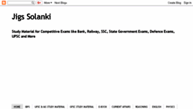 What Jigssolanki.in website looked like in 2017 (6 years ago)