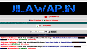 What Jilawap.in website looked like in 2017 (6 years ago)