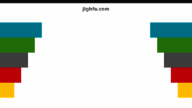 What Jighfa.com website looked like in 2017 (6 years ago)