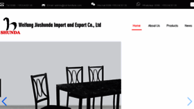 What Jsd-furniture.com website looked like in 2017 (6 years ago)