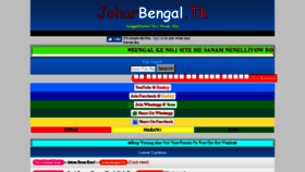 What Joharbengal.wapkiz.com website looked like in 2017 (6 years ago)