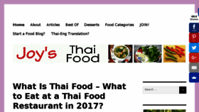 What Joysthaifood.com website looked like in 2017 (6 years ago)