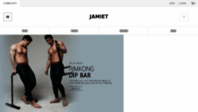 What Jamietshop.co.kr website looked like in 2017 (6 years ago)