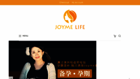 What Joymelife.com website looked like in 2017 (6 years ago)