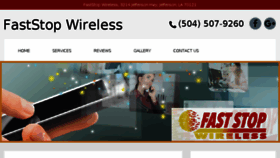 What Jeffersoncellphonerepair.com website looked like in 2017 (8 years ago)