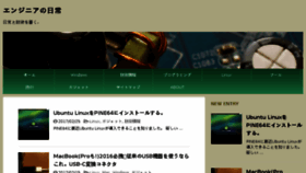 What Jump-up.site website looked like in 2018 (6 years ago)