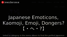 What Japaneseemoticons.me website looked like in 2018 (6 years ago)