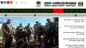 What Jaf.mil.jo website looked like in 2018 (8 years ago)