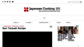 What Japanesecooking101.com website looked like in 2018 (6 years ago)