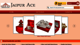What Jaipurace.in website looked like in 2018 (6 years ago)