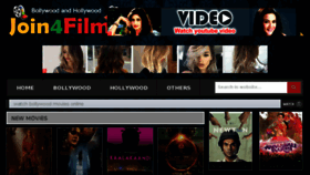 What Join4films.com website looked like in 2018 (6 years ago)
