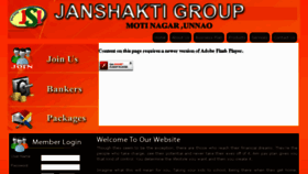 What Jsigroup.co.in website looked like in 2018 (6 years ago)