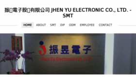 What Jhenyu.com website looked like in 2018 (6 years ago)