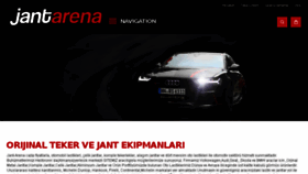 What Jantarena.com website looked like in 2018 (6 years ago)