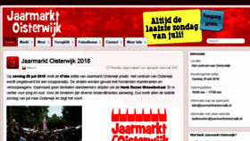 What Jaarmarktoisterwijk.nl website looked like in 2018 (6 years ago)