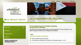What Jobdistrict.de website looked like in 2018 (6 years ago)