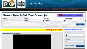 What Jobsnorka.gov.in website looked like in 2018 (6 years ago)