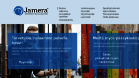 What Jamera.net website looked like in 2018 (6 years ago)