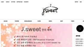 What Jsweet.co.kr website looked like in 2018 (6 years ago)