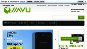 What Jiayu.de website looked like in 2018 (6 years ago)